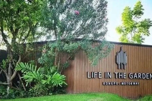 Family House for Sale in Life in the Garden