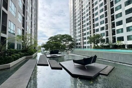 The Base Central Pattaya