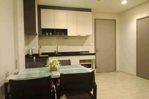 The Base Central Pattaya